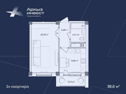 Однокомнатная квартира